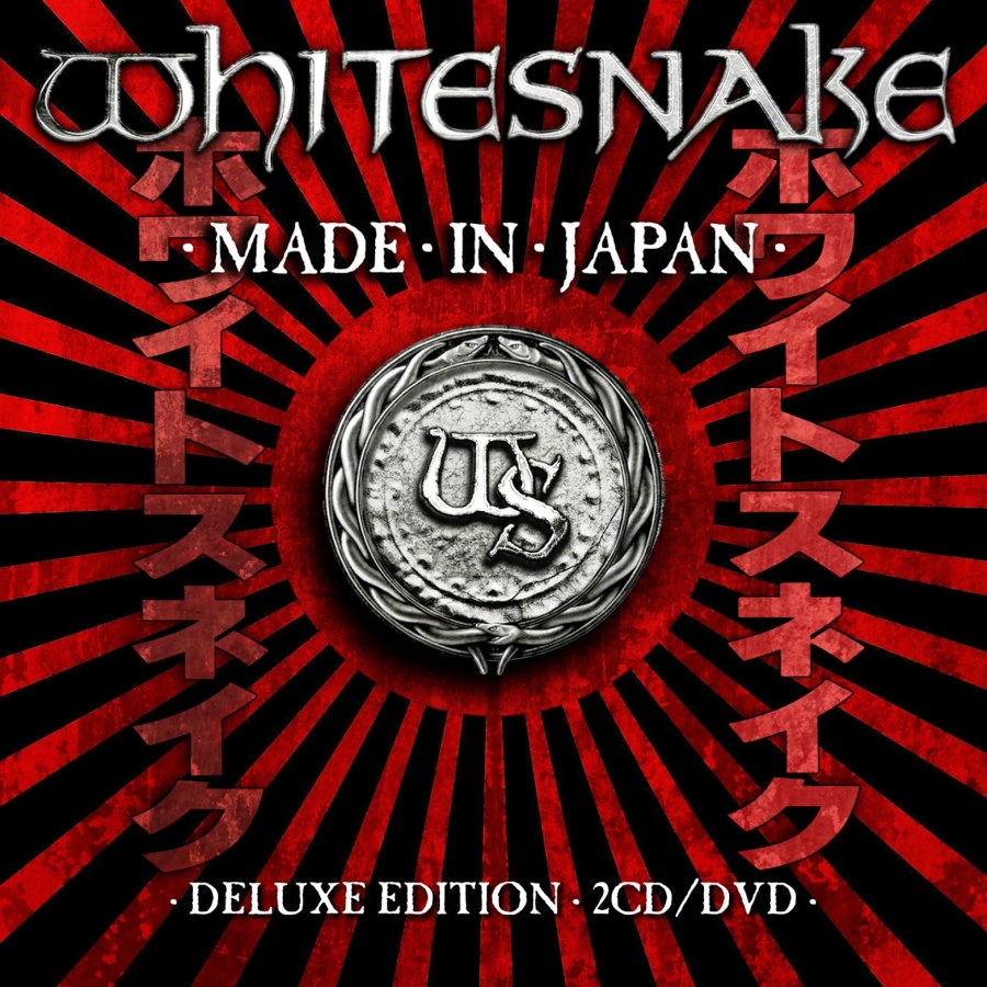Whitesnake – Made in Japan (DVD edition) – recensione (by Chris Heaven)